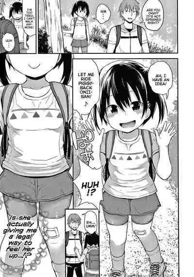 [Fujisaka Lyric] Waruiko ni Nacchatta? | Have I Become a Bad-Girl? [English] {Mistvern}