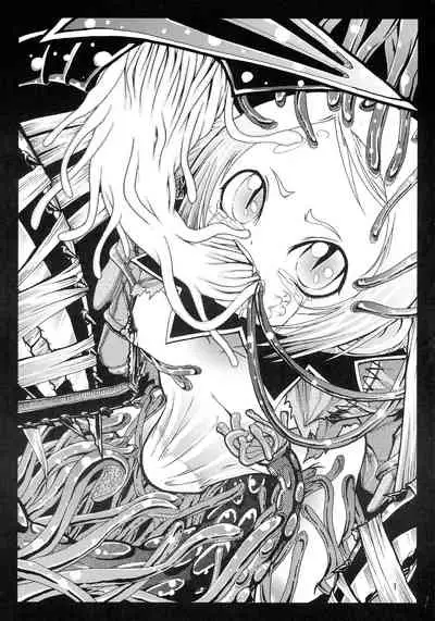 (C77) [Amanda Bainzu, Itadaki (Setsue)] Chuu no Ikie (Letter Bee)