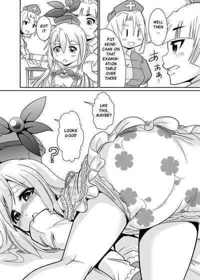 [Team Harenchi (Goya)] Eirin no Kimagure Karte ~Kamishirasawa Keine Omutsu Choukyou~ Vol. 4 and 5 (Touhou Project) [English] [Digital]