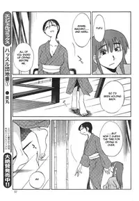 [TsuyaTsuya] Hirugao Ch. 32-33 [English] [Forbiddenfetish77]