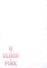 [Anthology] Pink Gold 6