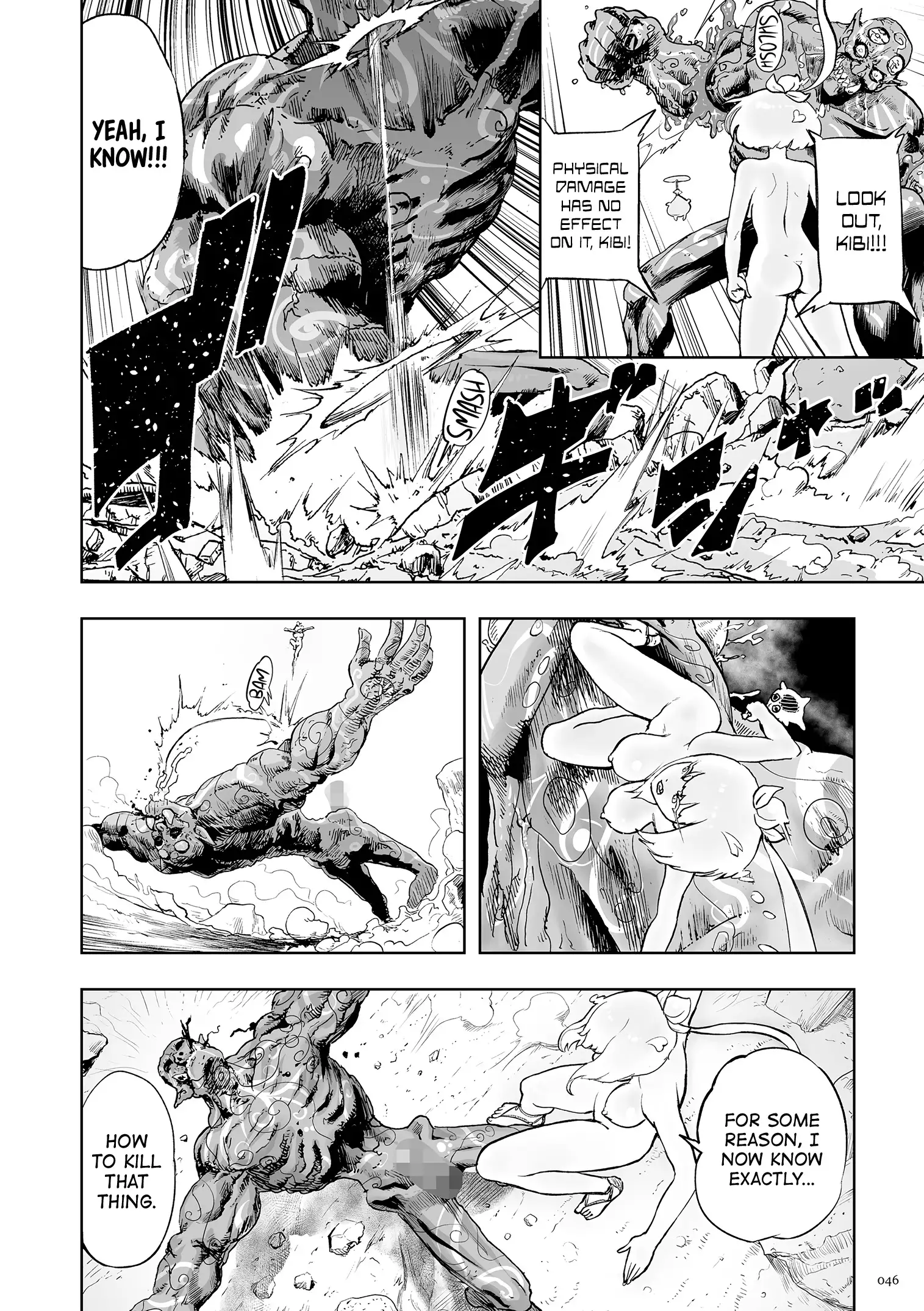 Momohime | Princess Momo Chapter 1: Princess Momo Appears