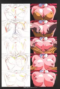 [Artbook] Viper F40 -Official Art Gallery-