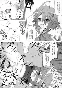 (C88) [Kamepotel (Izuki Jirou)] Harpy ga Tonari ni Iru Nichijou (Monster Musume no Iru Nichijou)