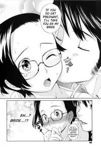 [Teri Terio] Natural Ch. 1-5 [English] [RyuuNoTamashii]