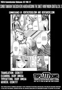 [Sinbo Tamaran, Takeuti Ken] Harem Wedding The Sweet Honeymoon Ch. 1-6 [English] [TripleSevenScans] [Digital]