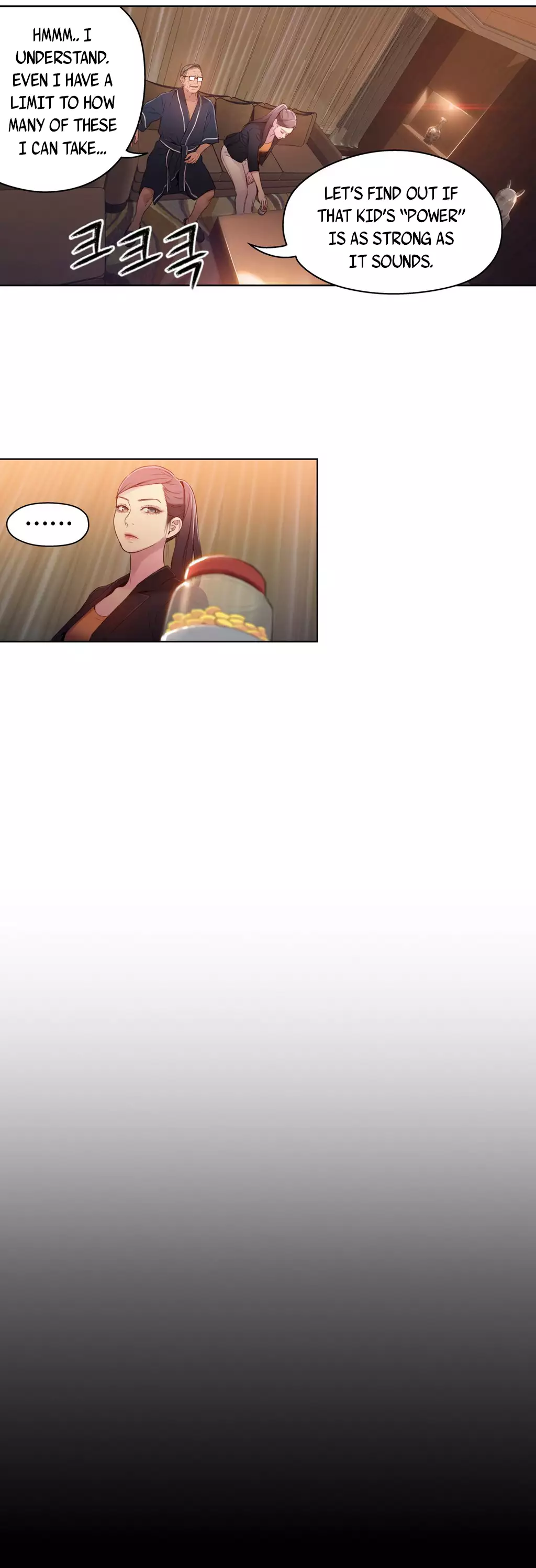 Sweet Guy Ch.1-51