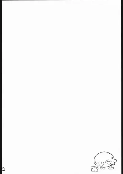 Ninja Arts Spree! | Ninpou Ranchiki Sawagi!