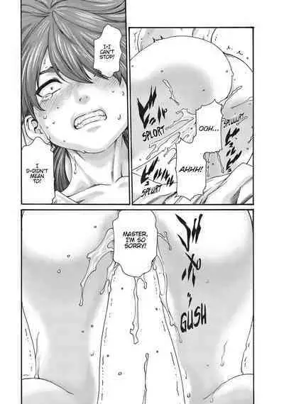 Arakusa Ninpouchou | Ero Ninja Scrolls Ch.1-30