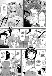 [Yanagi Masashi] Renai Akuma 3 - Love and Devil [English] {redCoMet + TSHH}