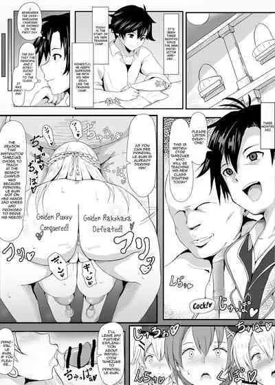 NTR Hypnotic Academy - Prologue