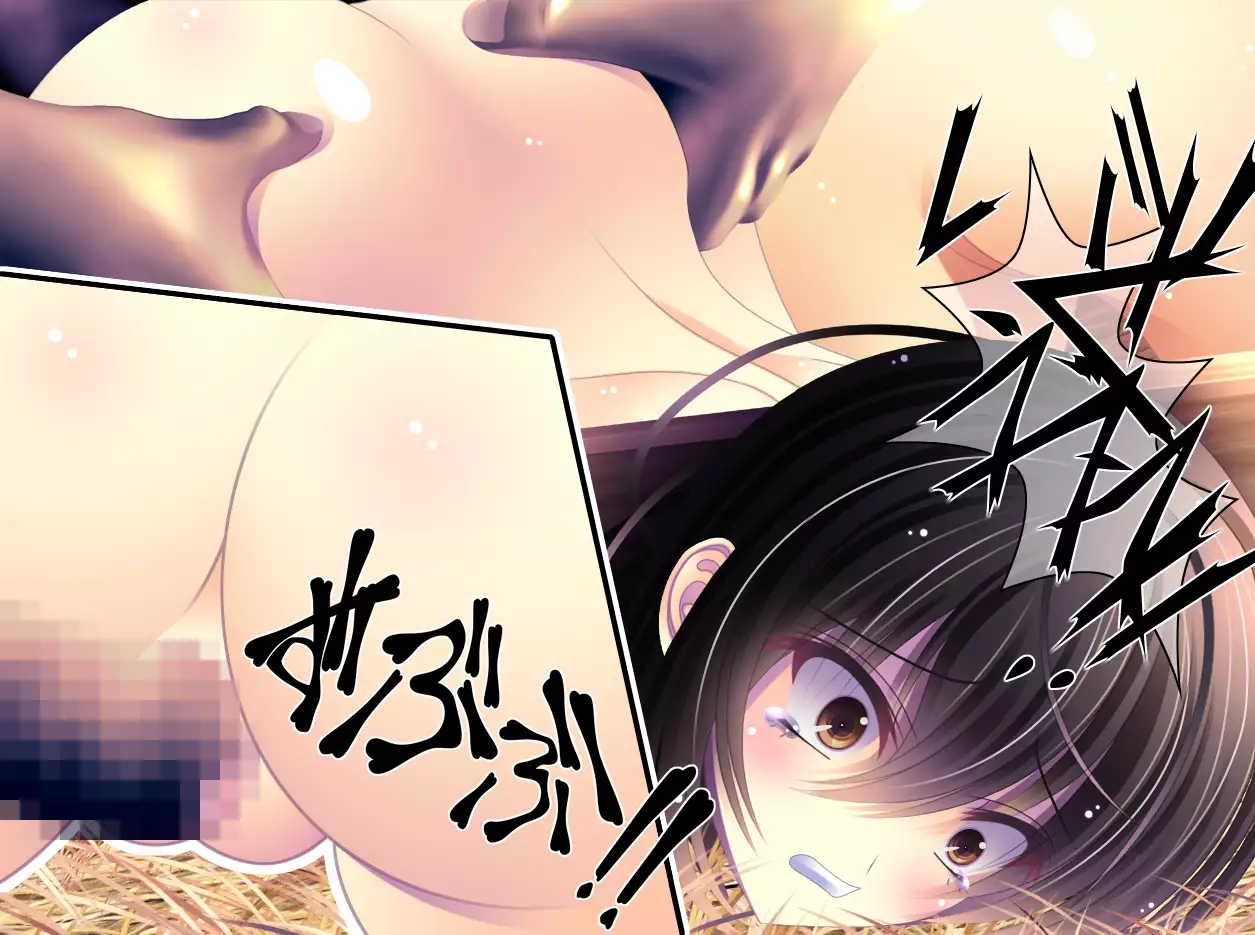 yabure, bakunyu chochichi naedoko ni, benki ni Daraku To sa reru hiroin!~ Hime ￮ setsuna ~