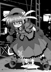 [Thirty Saver Street 2D Shooting (Maki Hideto)] Storage Ignition 8 (Mahou Shoujo Lyrical Nanoha) [Digital]