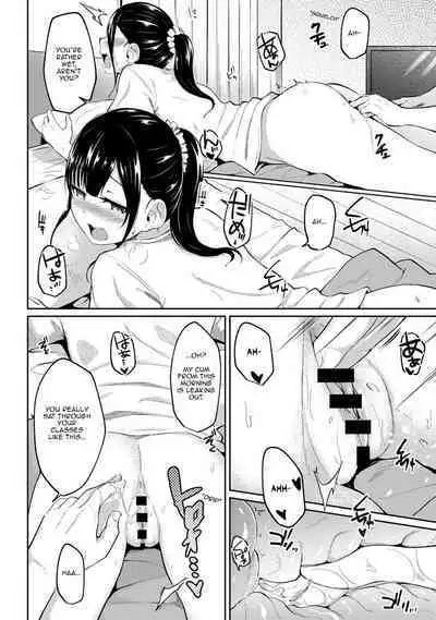 Asa Okitara Imouto ga Hadaka Apron Sugata datta node Hamete Mita | I Woke Up to my Naked Apron Sister and Tried Fucking Her Ch. 1-6