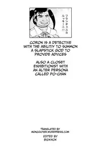 (C82) [Yonsai Books (Ogata Zen)] Coron-sama wa Zettai ni Makenai! | Coron-sama Won't Lose! (Tantei Opera Milky Holmes) [English] [Mongolfier]