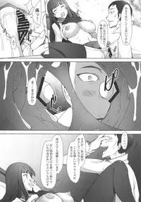 [Kohakutei (Sakai Hamachi)] Shikin-guri ni Komatta Joukyou ni Tsukekonde Nama Sounyuu & Nakadashi o Kimetemimashita Nishizumi-ryuu Iemoto no Baai (Girls und Panzer) [Digital]