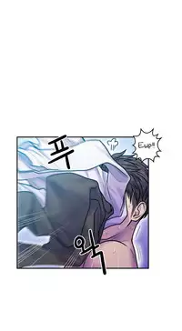 Ghost Love Ch.1-20.5 (English) (YoManga) (Ongoing)