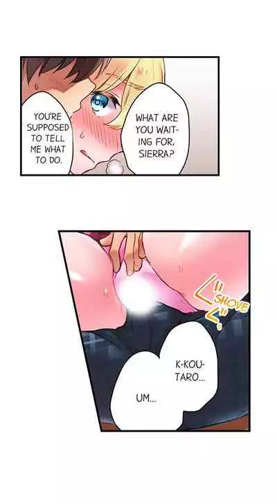 [Yuuzu Tsushiro] Nininbaori wa Saikou no (Sex ga Dekiru) Ibunka Kouryuu desu | Cultural Appreciation Meets Sexual Education Ch.1-15 [English] [Ongoing]