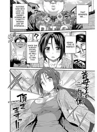 [Hinotsuki Neko] Hyoui Koukan Ch. 1-10 [English] [desudesu] [Digital]