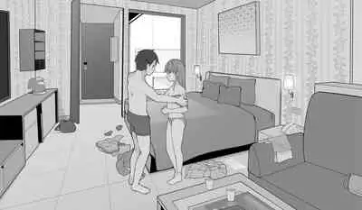 Goshukuhaku | Staying the Night