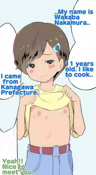 [Kuma QM] Sumikomi Minarai Kodomo Wife-chans! | Little Wives,Live-in apprentices [English]