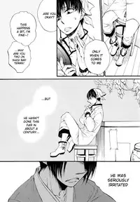 [KAZINO (Aoki Kanato)] Nikui Nikui wa Kawaii no Ura (Hoozuki no Reitetsu) [English] [Moy Moe Scans]