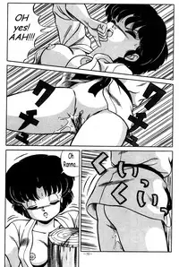 [Takashi Taya] Stupid Akane (Ranma 1/2) [English]