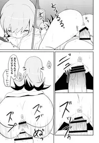 [Respect (Akino Nagaame)] Dream of one day (Bakemonogatari) [Digital]