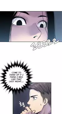 Ghost Love Ch.1-20.5 (English) (YoManga) (Ongoing)