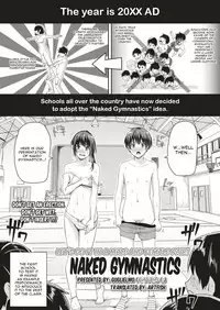 Danjo Pair de Yarou! Zenra-gumi Taisou | Naked Gymnastics: Let's Do It In a Male and Female Pair!