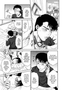 [Tohzai] Office Love Scramble [English] {NecroManCr}