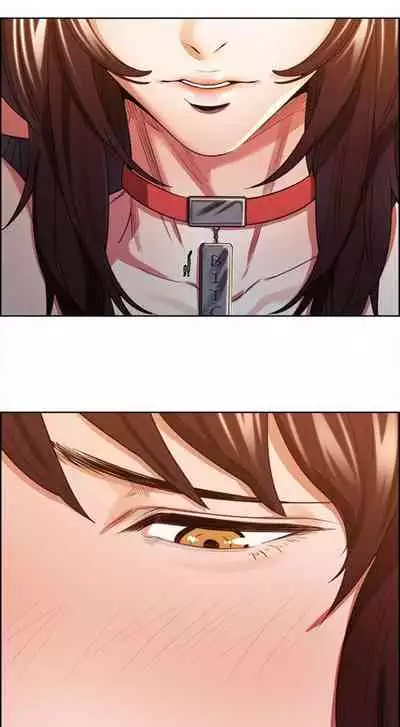 Taste of Forbbiden Fruit Ch.6/24