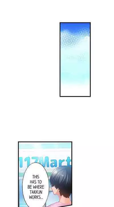 [Kayanoi Ino] Using 100 Boxes of Condoms With My Childhood Friend! (Ch.01~18) [English]