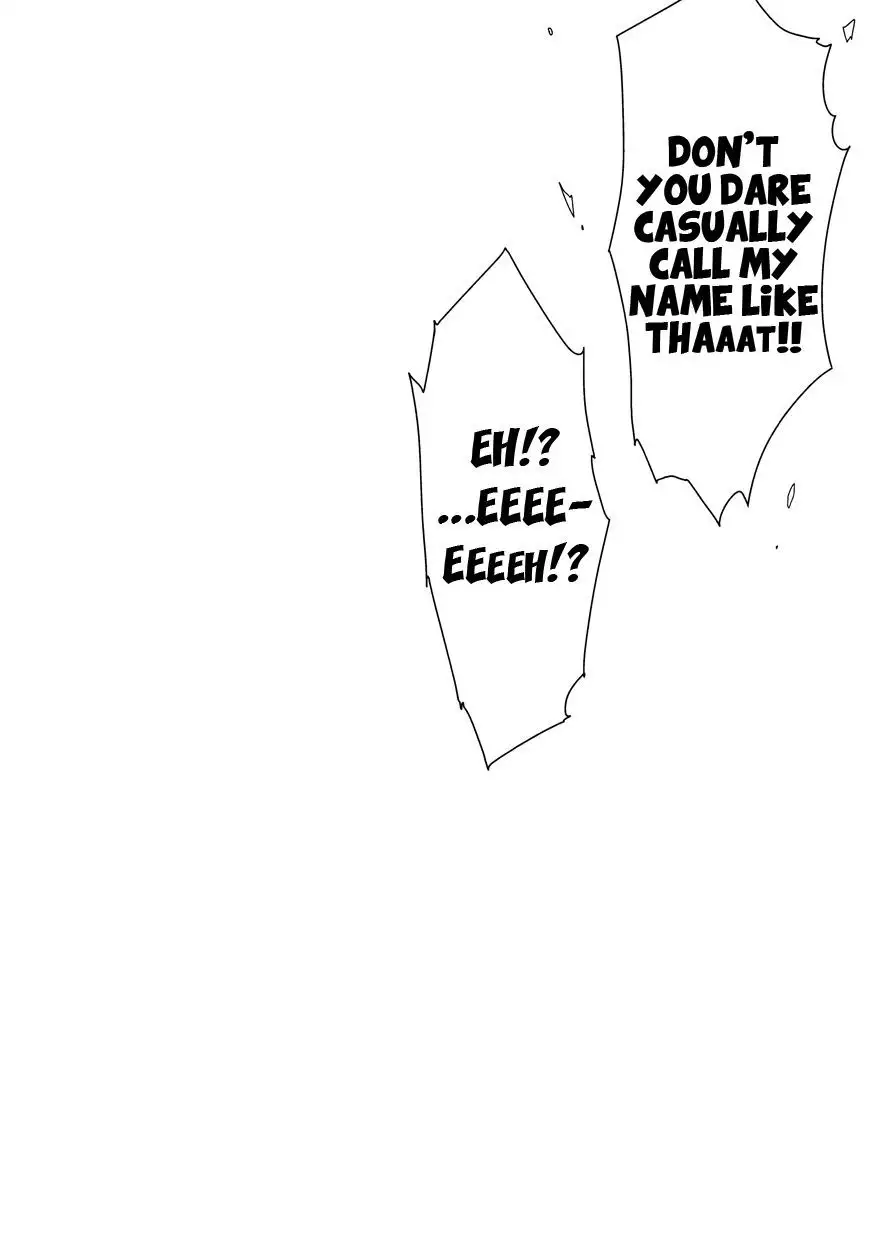 Namae wo Yonde, Yobanaide