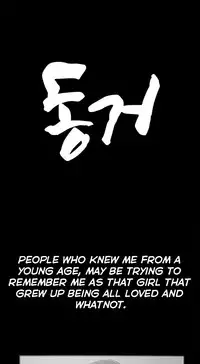 [Mr. Byeong-Su] Cohabitation Ch.1-44 (English) (Ongoing)