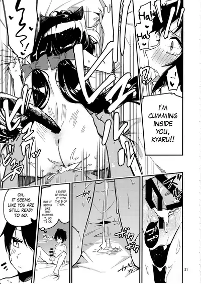 (C95) [Shinsekai Set (Shobu)] Bishokuden Full Course | Gourmet Edifice Full Course (Princess Connect! Re:Dive) [English] [The Blavatsky Project]