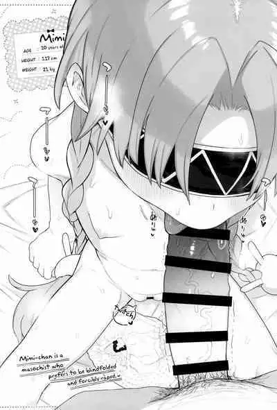 (C99) [Kereno Teikoku (Kereno)] 8-saiji to Icha Love Chucchu Hanzai Ecchi Shite mo Ii yo! (Princess Connect! Re:Dive) [English] [Fated Circle