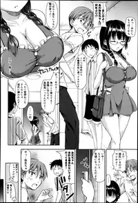 Comic Anthurium 009 2014-01