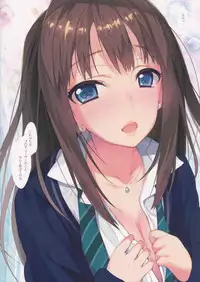 (C88) [Samurai Ninja GREENTEA (Samurai Ninja GREENTEA)] Shiburin no Color Hon (THE IDOLM@STER CINDERELLA GIRLS)