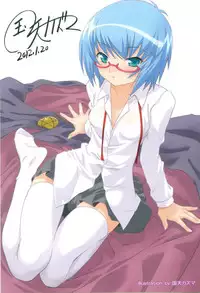 [TIMTIM MACHINE (Kokuten Kazuma)] Meat Carnival! Nikuniku Zenyasai (Boku wa Tomodachi ga Sukunai)