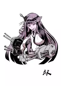 [Breakrabbit] Atago Shiga (Warship Girls) [Chinese]