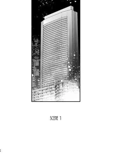 [hevano (Oshinko)] many many thanks (Meitantei Conan) [Digital]