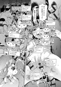 [H9] Black List [Digital]