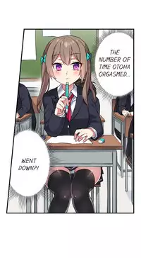 [Namita] Committee Chairman, Didn't You Just Masturbate In the Bathroom? I Can See the Number of Times People Orgasm (Ch.1 - 25)[English](Ongoing)