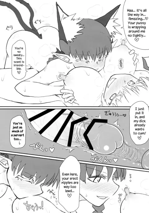 Manatsu no Murashi Cat | Midsummer's Steamed Cat