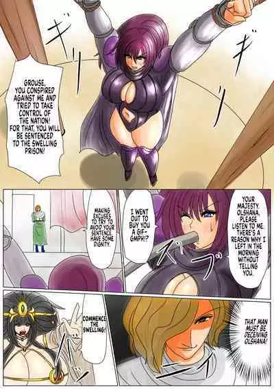 Swelling prison queen