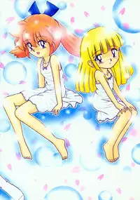 (C55) [Momo no Tsubomi (Various)] Lolikko LOVE 10 (Various)