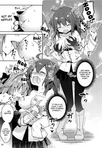 (C94) [Coin Toss (Anzuame)] Boku no Master wa "Iya" tte Ienai. | My Master Can't Say "No" (Fate/Grand Order) [English] {Doujins.com}
