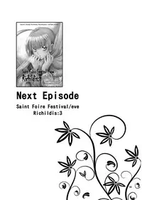 [Toko-ya (HEIZO, Kitoen)] Saint Foire Festival Eve Richilds:1&2 [Digital]