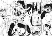 (C81) [Girigiri Nijiiro (Kamino Ryu-ya)] Roudou Sanka (WORKING!!)